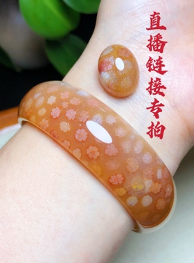 红阳珠宝珊瑚玉菊花石富甲天下漏