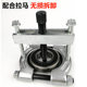 Butterfly single-disk pulling horse removal tool gear transmission repair 706/0708 bearing separator chuck drawing code