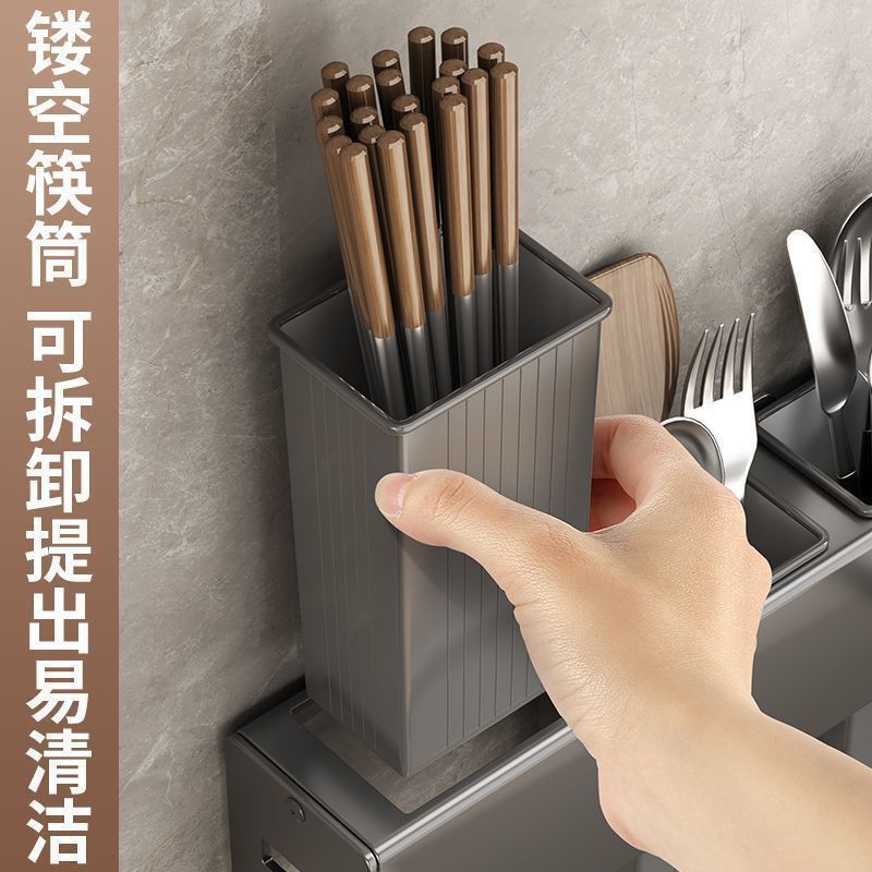 厨房刀架不锈钢置物架多功能筷子勺子刀具收纳架一体壁挂式免打孔 - 图1