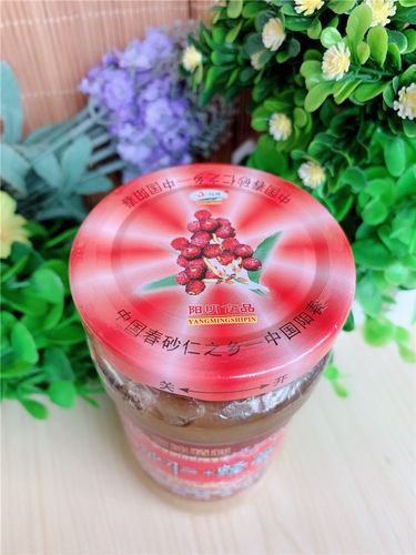 包邮阳春阳明春砂仁蜜纯正冬蜜蜂蜜鲜果蜜饯春砂仁沙仁阳春特产 - 图2