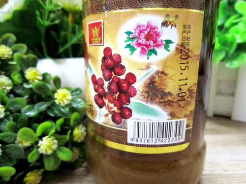 包邮阳春鹏威蟠龙春砂仁蜜320g蜂蜜鲜果蜜饯春砂仁沙仁阳春特产 - 图2