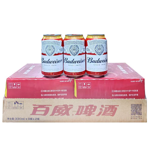 百威啤酒经典醇正330ml/36罐整箱装易拉罐装聚会饭店酒吧广东包邮