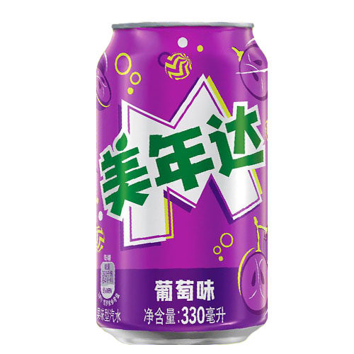 美年达橙味汽水330ml*6罐装百事可乐七喜易拉罐碳酸饮料整箱装 - 图2