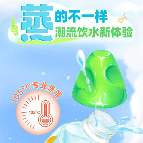 屈臣氏蒸馏水500ml*3瓶蒸脸水美容水敷脸泡压缩面膜水补水疗整箱-图1