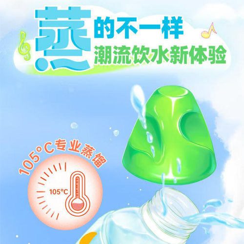 屈臣氏蒸馏水500ml/15瓶蒸脸水美容敷脸水泡压缩面膜补水疗整箱装 - 图1