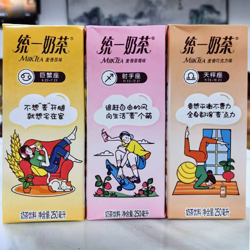 统一阿萨姆奶茶麦香味310ml*6罐装 巧克力麦香味草莓味饮料整箱装 - 图2