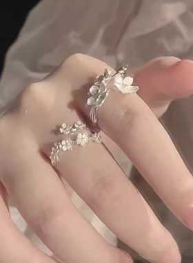 茉莉花精致开口戒指温柔