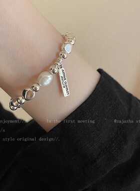 金属感不规则手串超酷