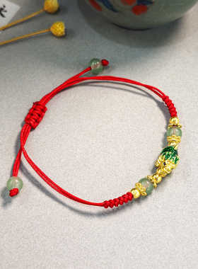 本命年红色编织手绳新中式