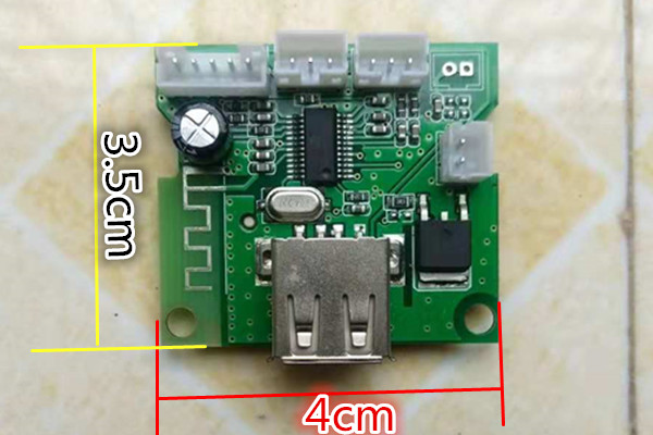 带蓝牙12V收音无损解码板U盘SD播放音乐模块汽车CD音箱功放改装