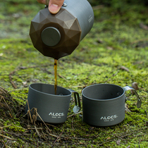 Love Road Guest Outdoor Field Water Glasses Camping Cup Coffee Cup Travel Cup Portable Light Tea Cup