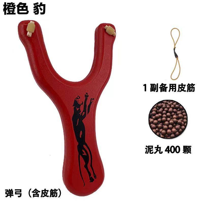 儿童小孩玩具男孩皮筋实木木质弹弓安全架木头高精度安全怀旧弹弓,淘宝优惠券,粉丝福利购,淘宝优惠卷