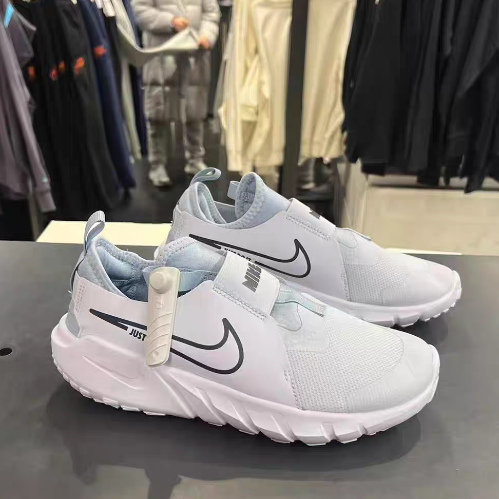 Nike/耐克 Flex Runner 2大童轻便透气运动休闲跑步鞋DJ6038-010,淘宝优惠券,粉丝福利购,淘宝优惠卷
