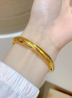 金包银泥鳅背古法亮面莲花手镯
