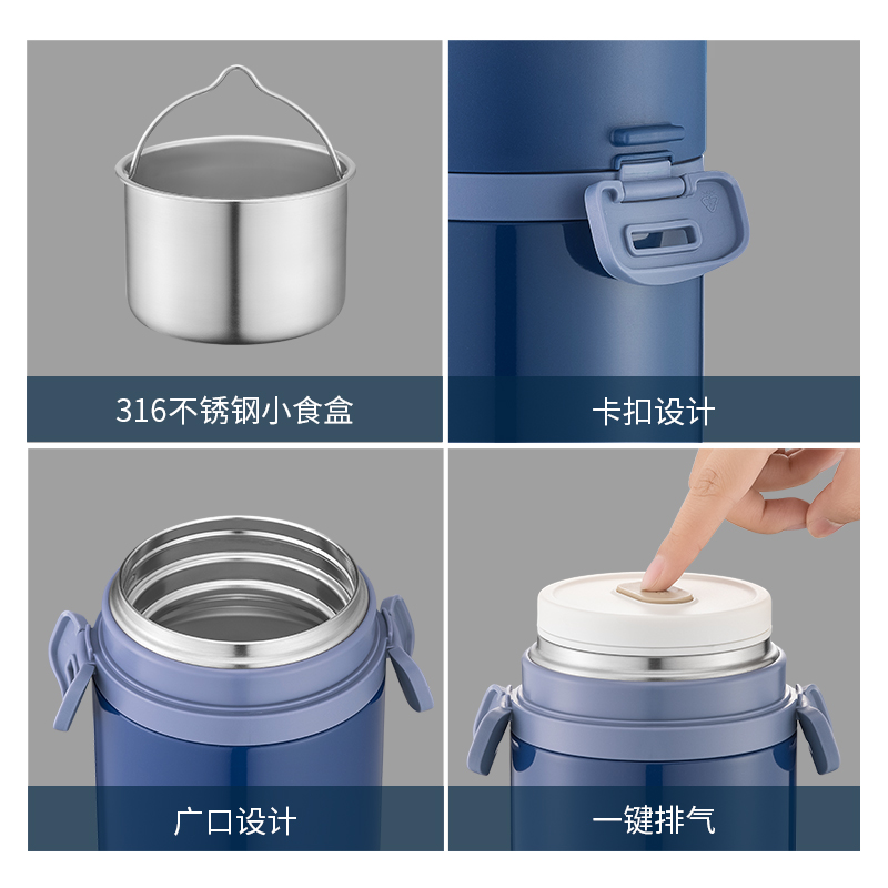 日本泰福高316钢双层焖烧壶上班族饭桶粥罐便携1人女学生保温饭盒-图3