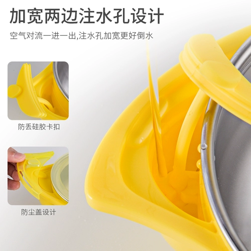 Детская мультяшная милая посуда из нержавеющей стали для прикорма для еды, комплект, защита при падении