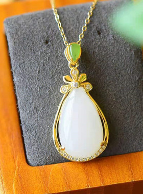 天然和田玉水滴吊坠S925银镶玉坠