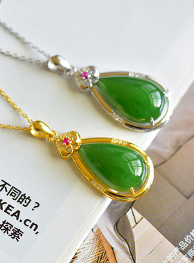 项链绿色水滴形珍珠碧玉吊坠