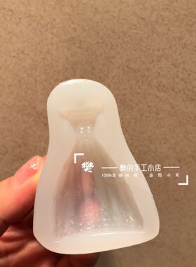 diy镜面模具手机壳贴片