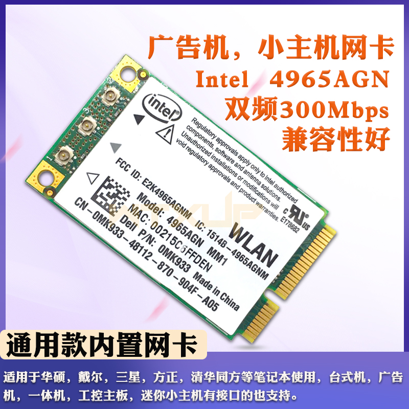 dw1525 wlan driver windows 7 dw1525 wlan driver windows 7