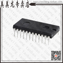 74HCT4515N652 (IC 4-16 DECOD DEMUX INV 24DIP)