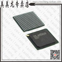 LFE2M20E-7FN256C (IC FPGA 140 I O 256BGA)