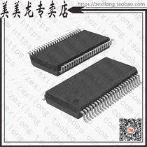 SN74LVCE161284DLR (IC IEEE STD 1284 TXRX 48-SSOP)