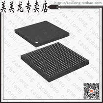 M2GL010T-1VFG400I (IC FPGA 195 I O 400VFBGA)