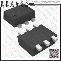SN74LVC1G97DRLRG4 (IC CONFIG MULTI-FUNC GATE SOT563)