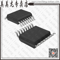 CY74FCT257CTQCT (IC QUAD 2-IN MUX 3-ST 16SSOP)