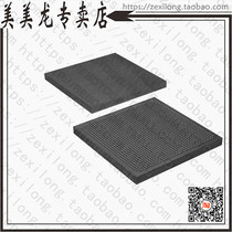 EP4SE530H40C2ES (IC FPGA 976 I O 1517HBGA)