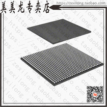 XC3S4000-4FGG900I (IC FPGA 633 I O 900FBGA)