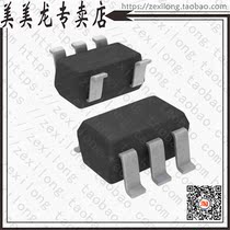 SN74AHCT1G32DBVT (IC GATE 1CH 1CH 2-INP SOT-23-5)