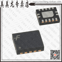 74LCX32BQX (IC GATE 4CH 4CH 2-INP 14-DQFN)