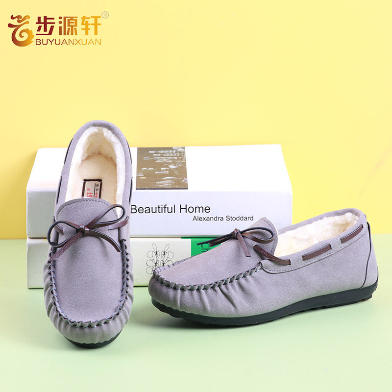 步源轩老北京布鞋冬季工作鞋女士妈妈鞋休闲豆豆鞋加绒保暖中年女,淘宝优惠券,粉丝福利购,淘宝优惠卷