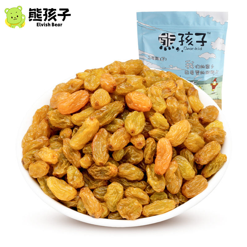 满减【熊孩子葡萄干250g】免洗提子干 熊孩子食品葡萄干