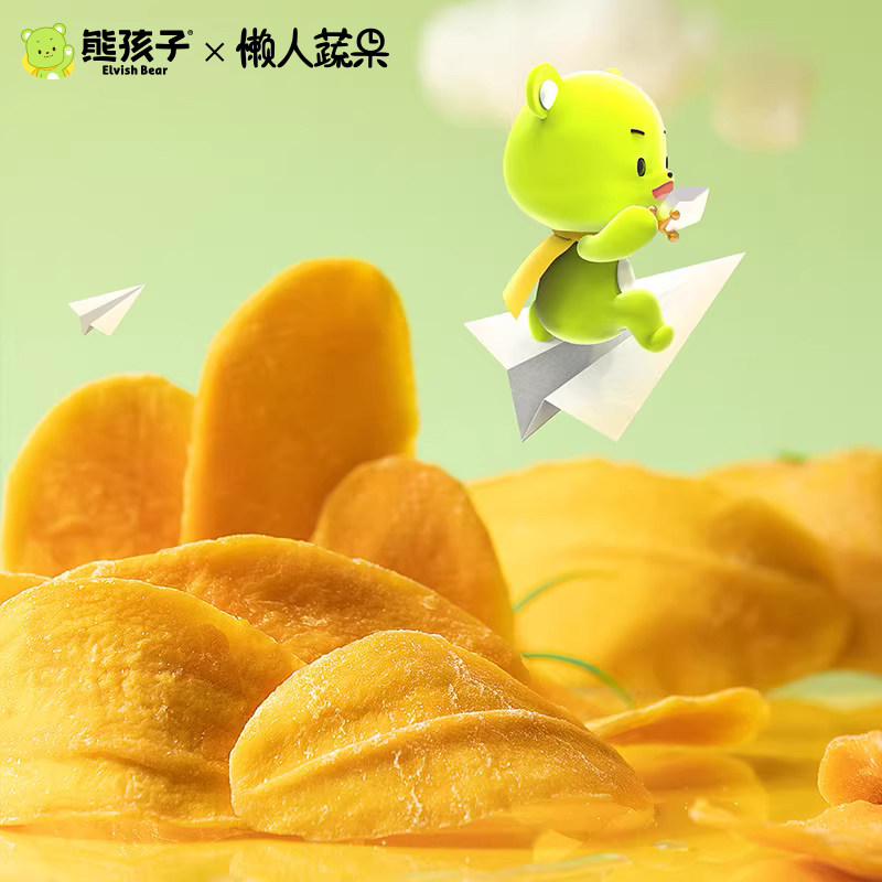 熊孩子大礼包a级一箱整箱装芒果干 熊孩子食品芒果干