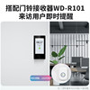 ZKTeco face fingerprint recognition access control all-in-one machine