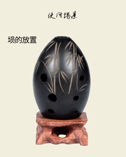 Выделенная квадратная квадратная орнамент, верхняя часть верхней части основания, основание основания основания