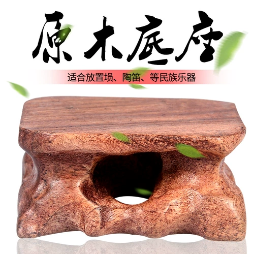 Выделенная квадратная квадратная орнамент, верхняя часть верхней части основания, основание основания основания