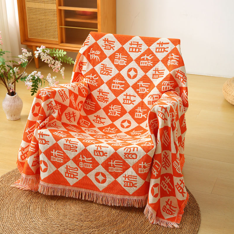 过年氛围感财字毯餐桌布小圆桌中国风发财桌布提花茶几布喜庆盖布,淘宝优惠券,粉丝福利购,淘宝优惠卷