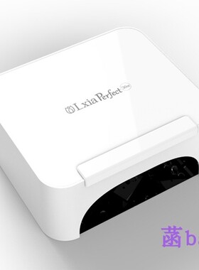 日本新款美甲光疗灯进口正品