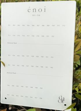 日本 Enoi 碎钻胶 亚克力材质色卡板 色卡全套58色 空白色板