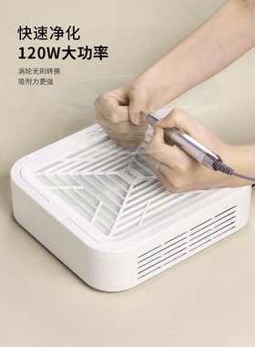 尘粉过滤机除甲醛美甲店吸尘器