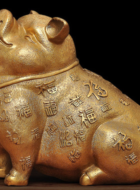 家居客厅可爱风卧室前台工艺品