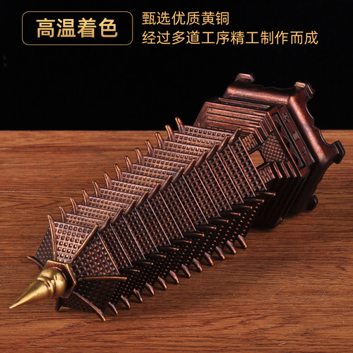 铜文昌塔摆件13十三层文昌宝塔家居客厅酒柜书房学生桌面装饰品 - 图0