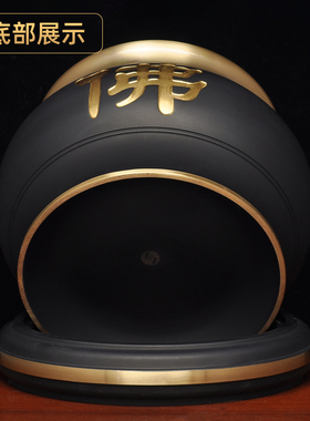 黄铜古铜贴金佛字香炉大号家用