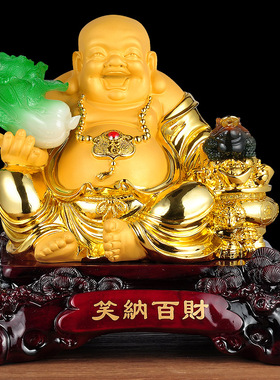 百财弥勒佛家居客厅玄关开业礼品