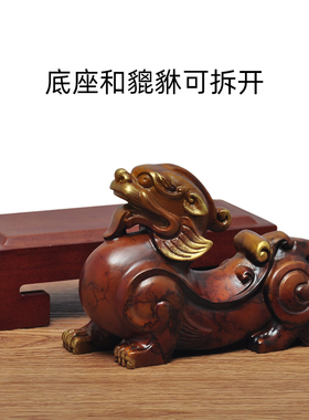 招财皮丘家居客厅书房开业礼品