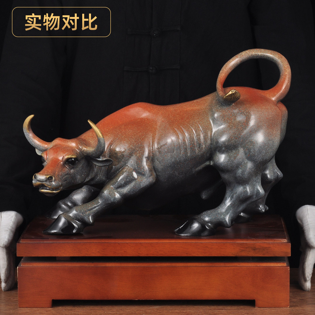 彩铜华尔街牛摆件招财牛市牛气冲天摆设家居客厅酒柜办公室装饰品,淘宝优惠券,粉丝福利购,淘宝优惠卷